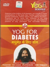 Yoga DVD for Diabetes In English And Hindi