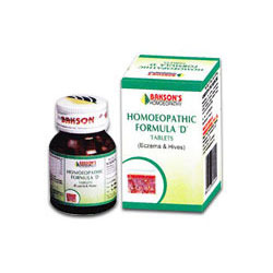 Homoeopathic Formula ‘D’ Tablets For Skin Care